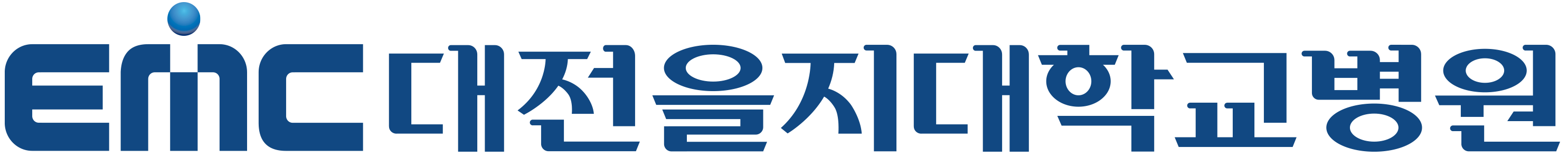 대전을지대학교병원